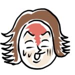 著者アルある子